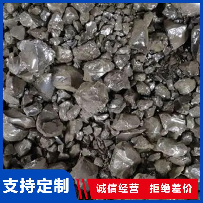 含铜泥_回收太阳能光伏组件诚信经营