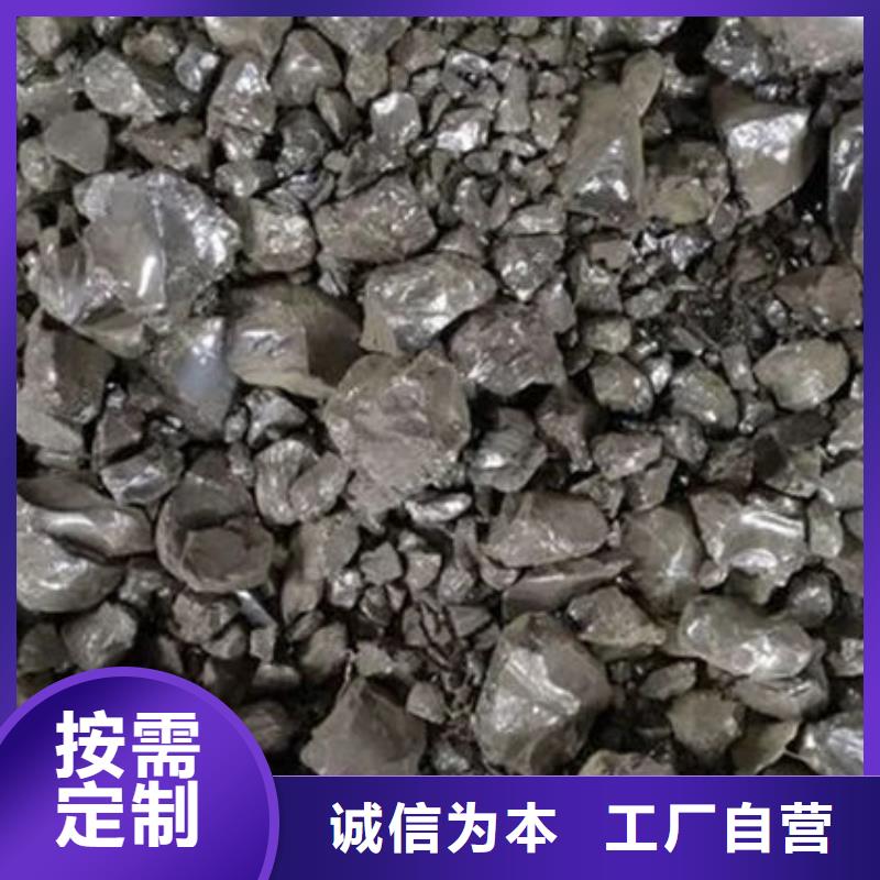 含铜泥【回收光伏板】正规商家