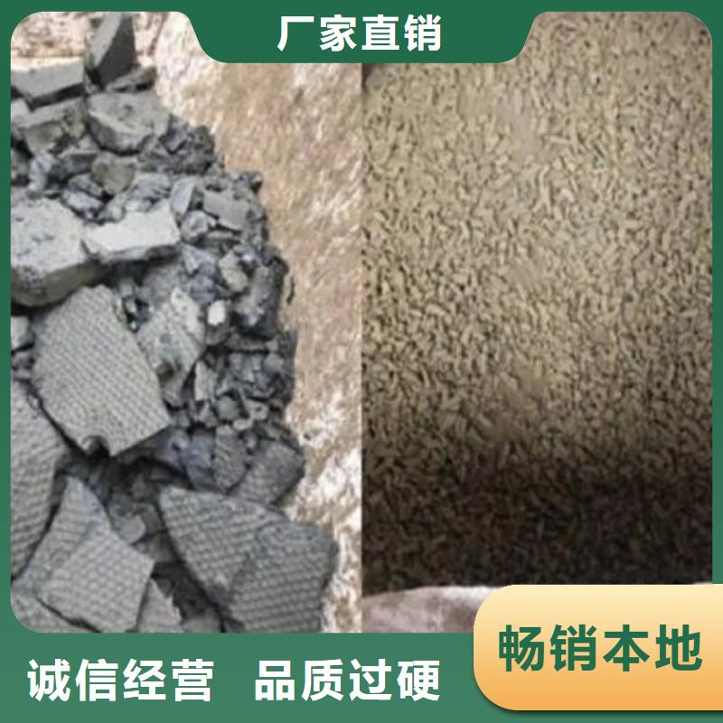 含铜泥_回收废旧光伏板大量回收