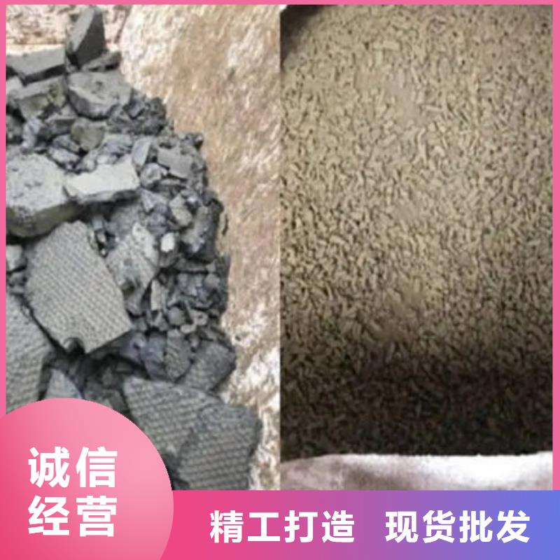 含铜泥回收太阳能光伏组件专业回收