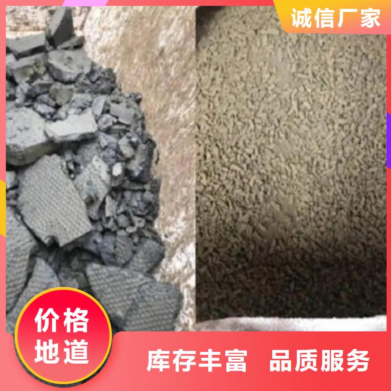  含铜泥渠道正规