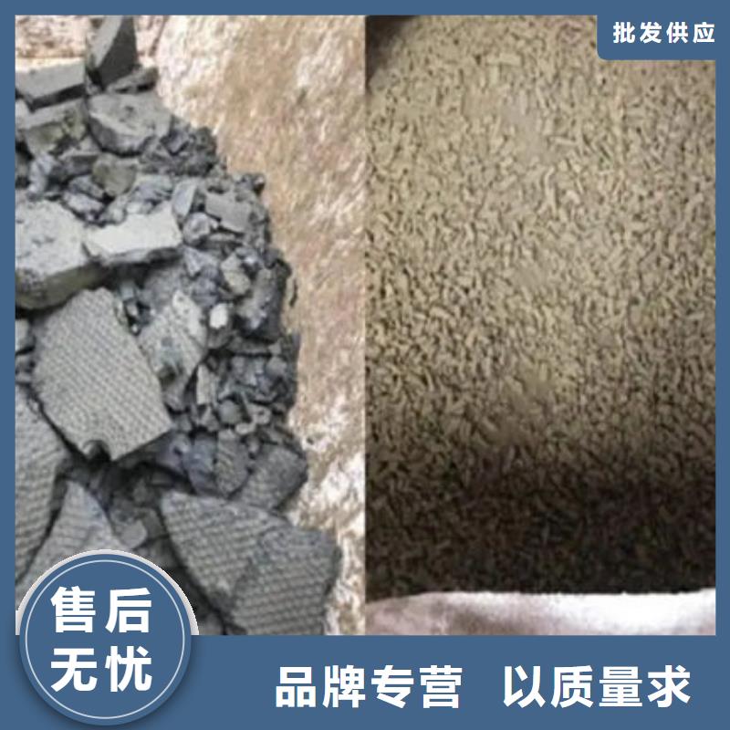含铜泥太阳能光伏板回收量大从优