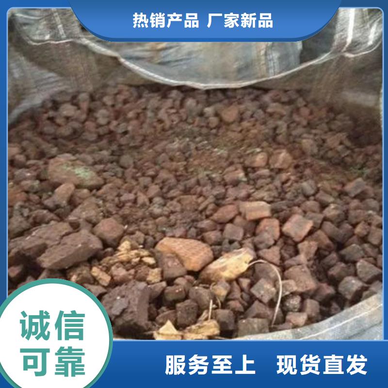 含铜泥,光伏板回收专业评估
