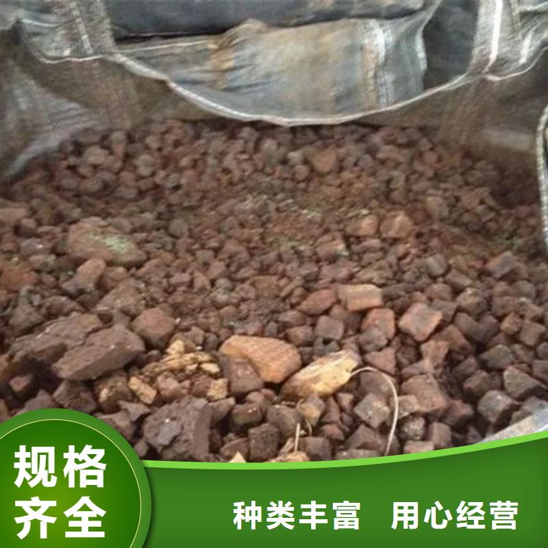 含铜泥回收太阳能光伏板价高同行