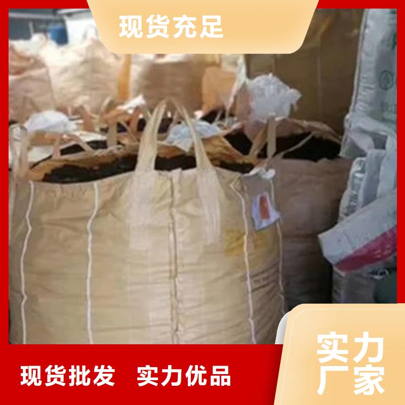 含铜泥回收光伏板价高同行