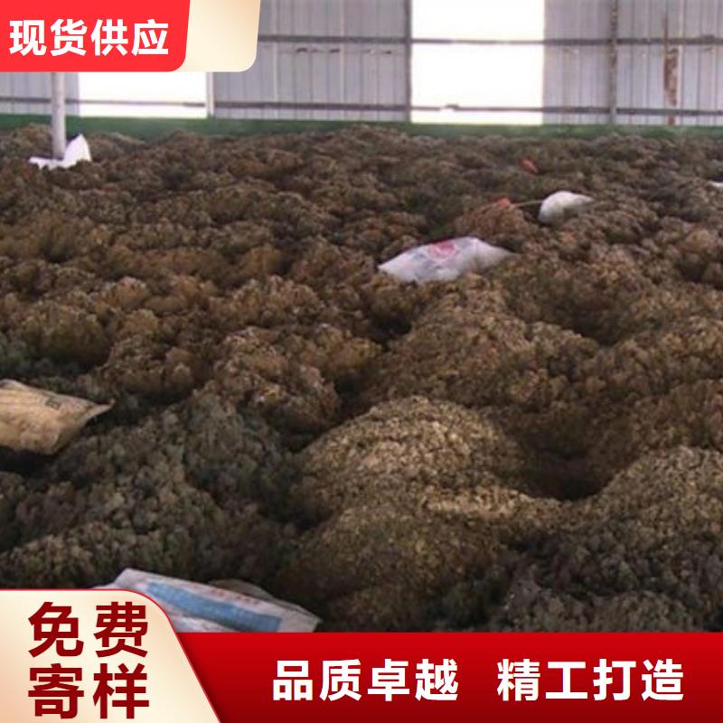 含铜泥回收太阳能发电板诚信合作