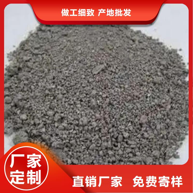 含铜泥太阳能光伏板回收专业服务