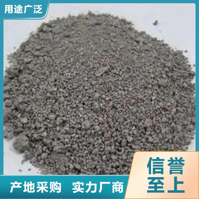 含铜泥太阳能光伏板回收厂家上门收购