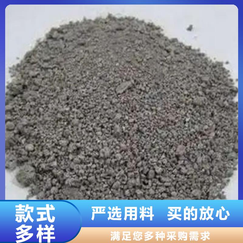 含铜泥太阳能光伏板回收厂家渠道正规