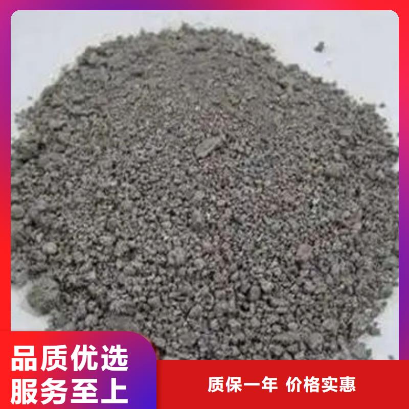  含铜泥实力雄厚