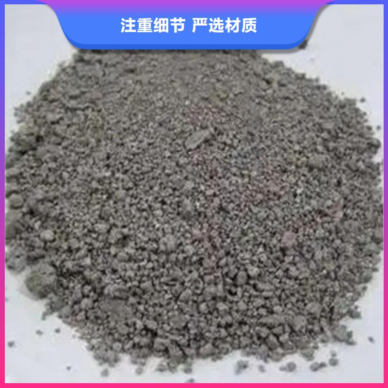 含铜泥光伏板回收免费评估