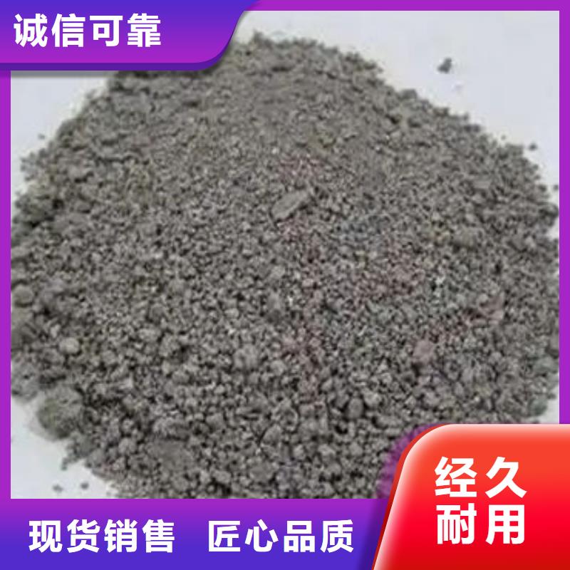  含铜泥免费评估