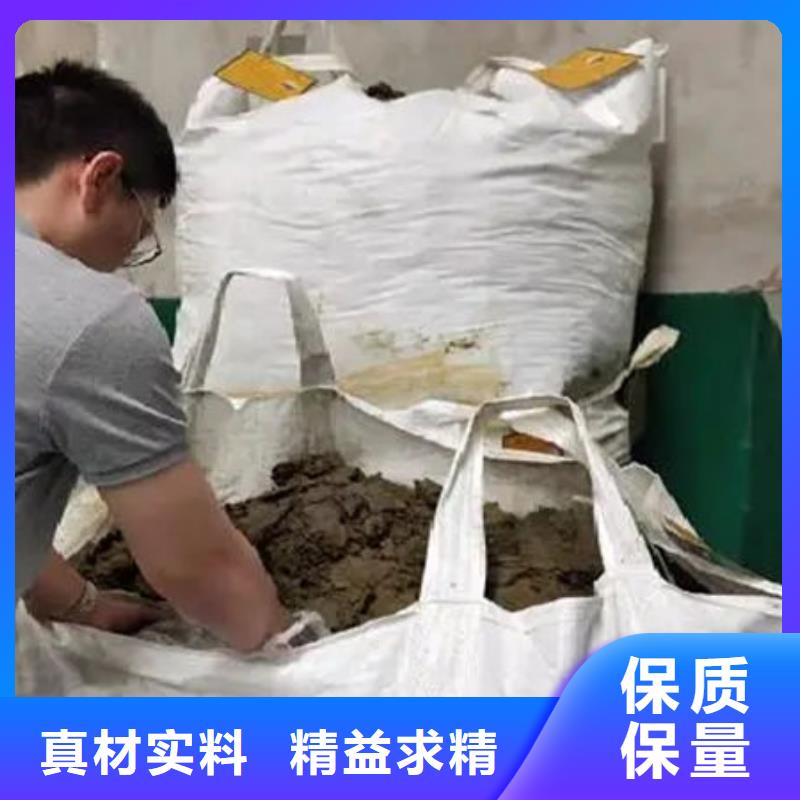 含铜泥,回收废旧光伏板专业评估