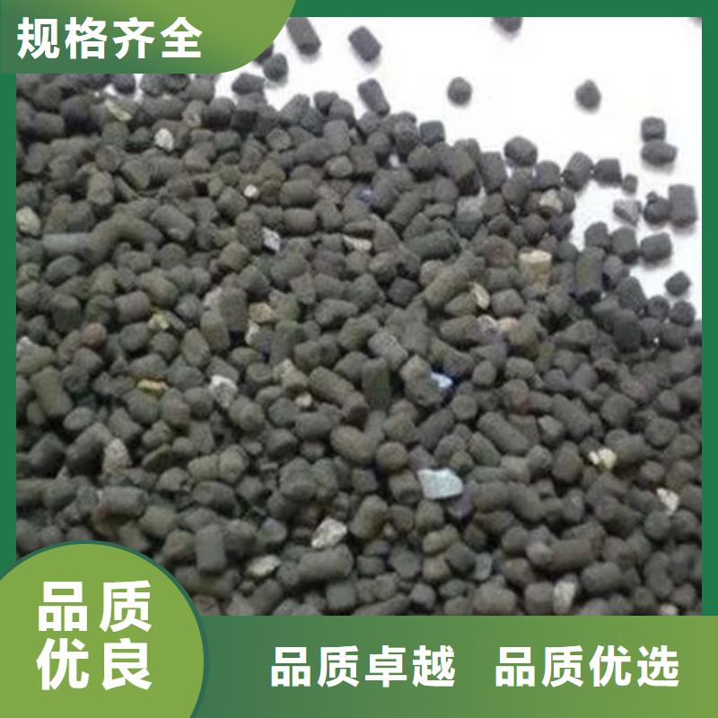 含铜泥光伏板回收免费评估