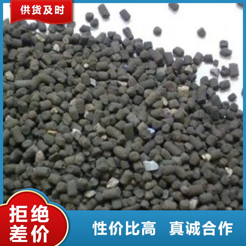 含铜泥-回收含铜污泥快速