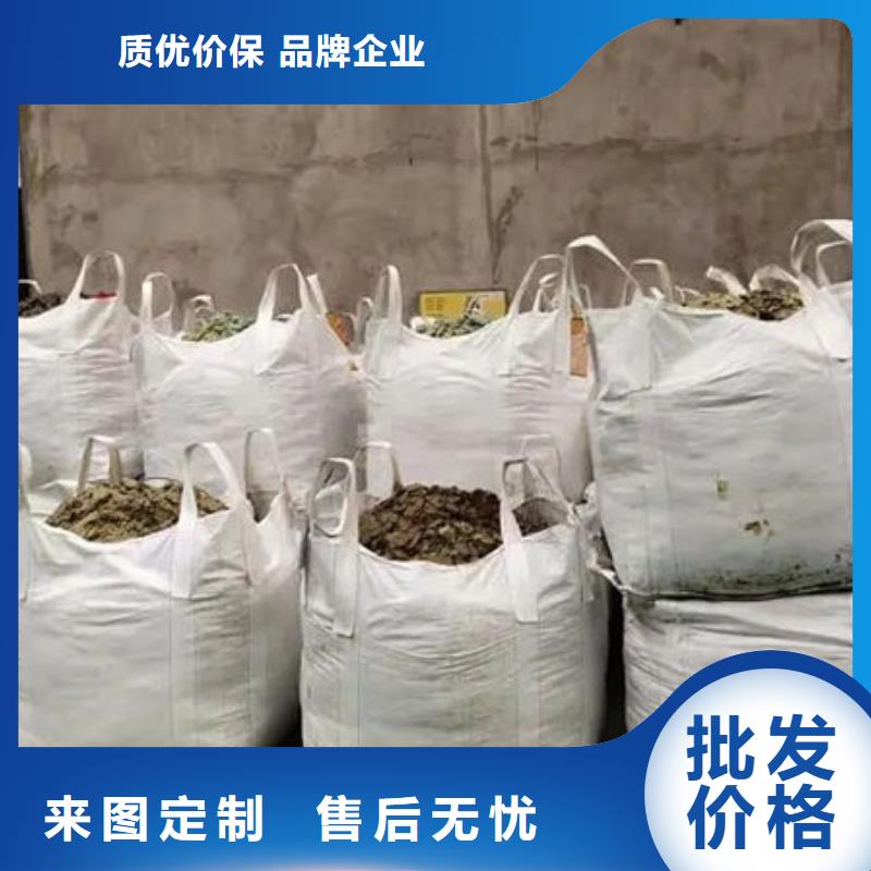 含铜泥太阳能光伏板回收量大从优