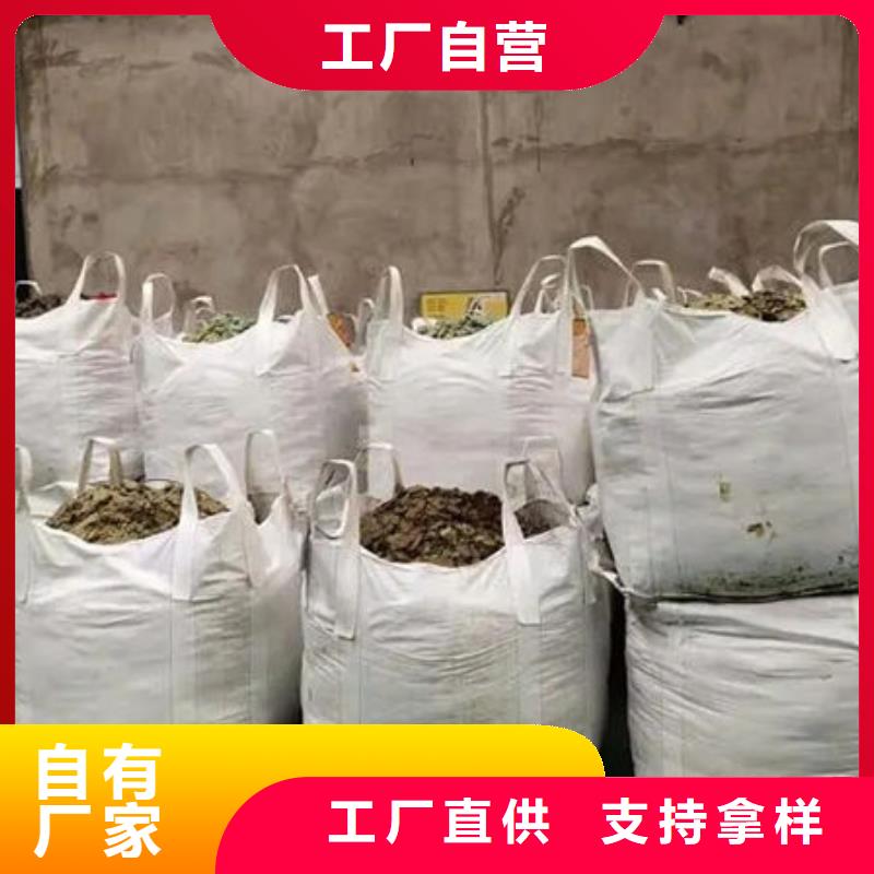  含铜泥正规商家