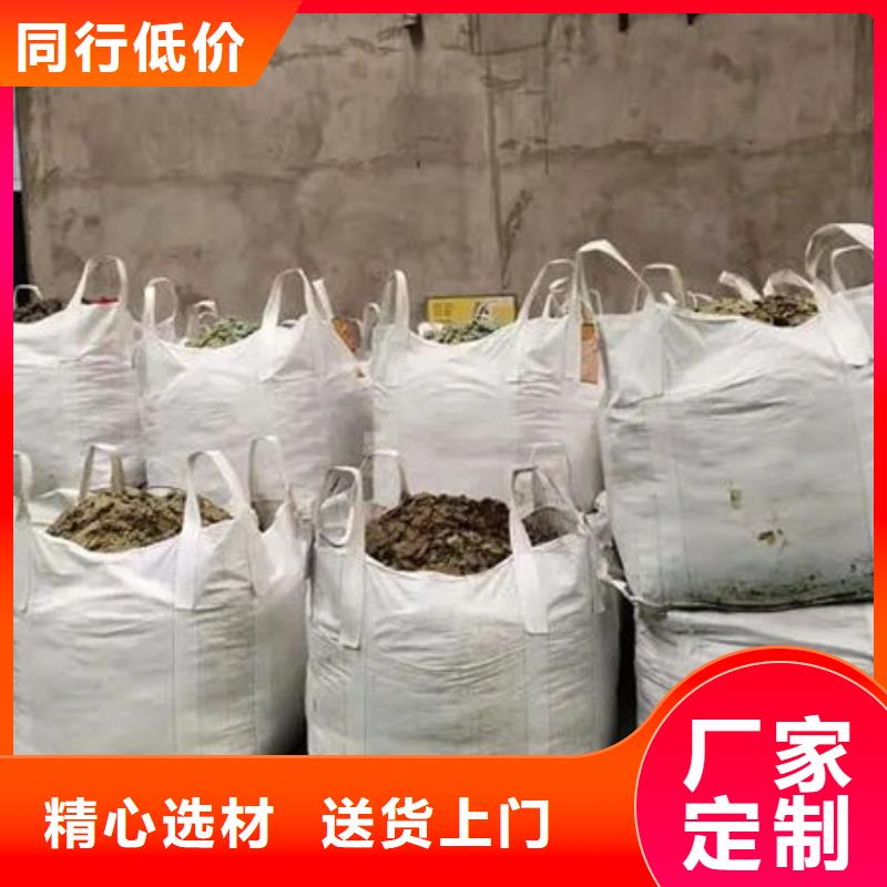 含铜泥-太阳能光伏板回收厂家专业评估