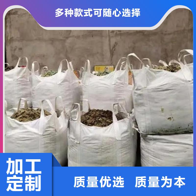 【含铜泥】回收废旧光伏板现款现结