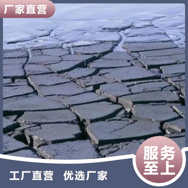  含铜泥免费评估
