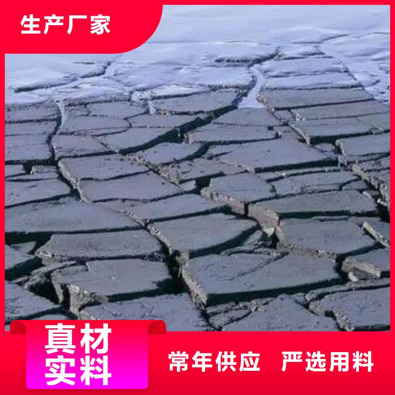 含铜泥【回收太阳能光伏组件】现金支付