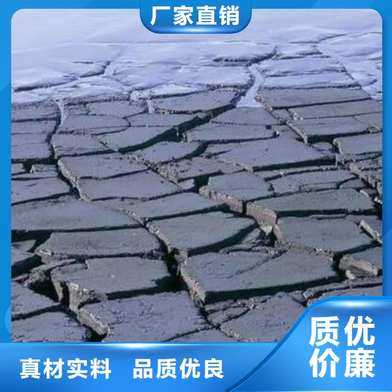 含铜泥【回收光伏板】价高同行