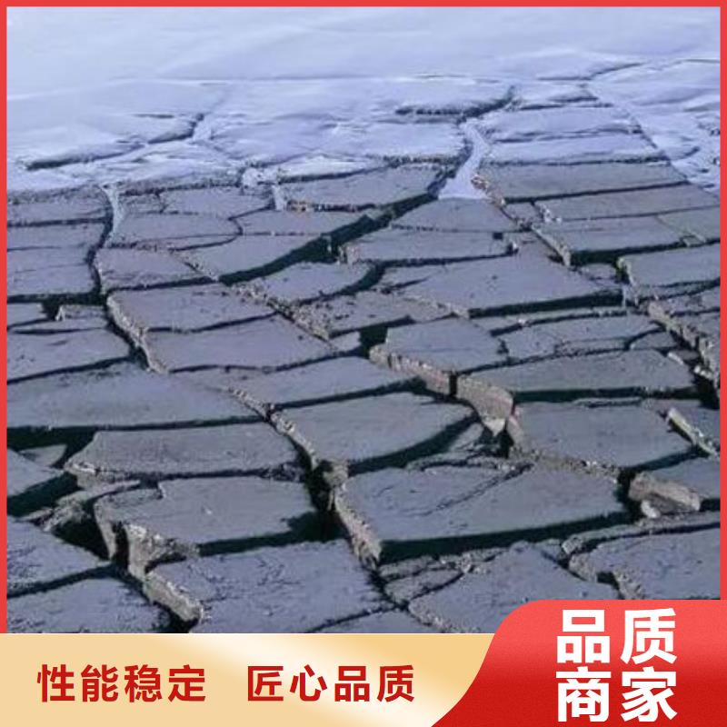 含铜泥回收太阳能光伏组件高价回收