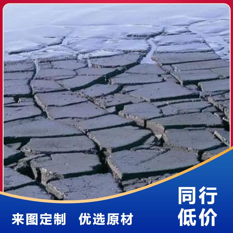 含铜泥二手太阳能光伏板回收放心选择