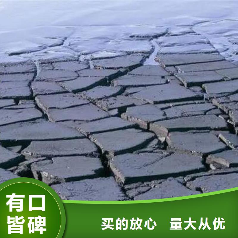 【含铜泥】太阳能光伏板回收厂家常年回收