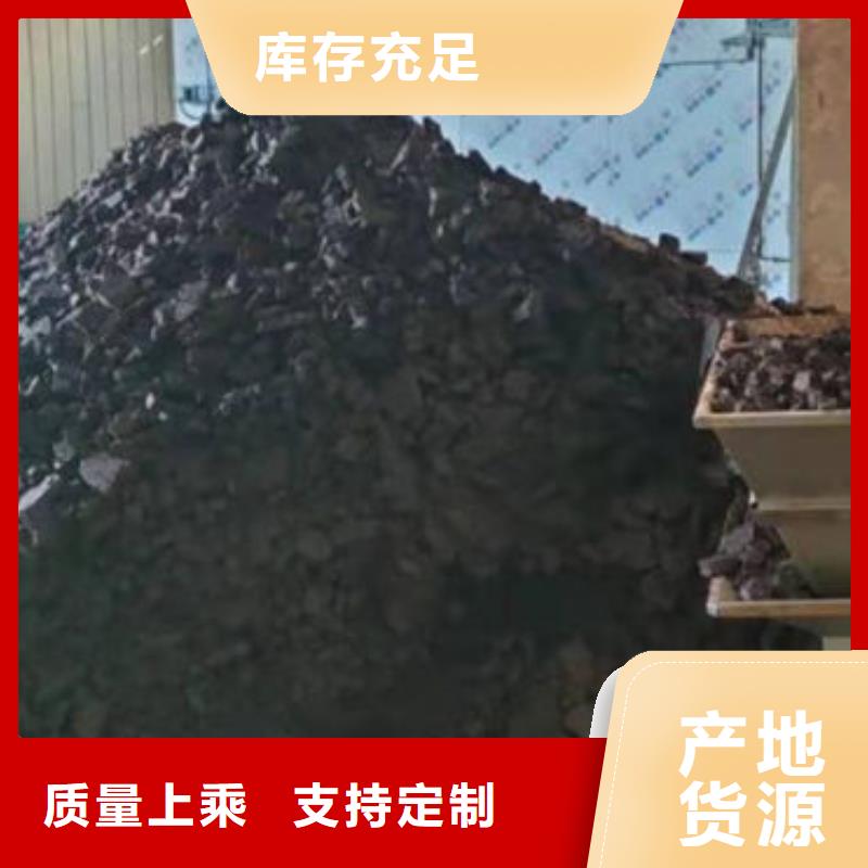 含铜泥太阳能光伏板回收上门快