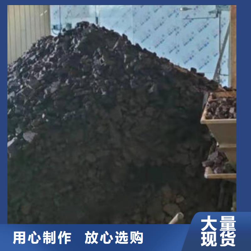 含铜泥阳能光伏板回收免费上门