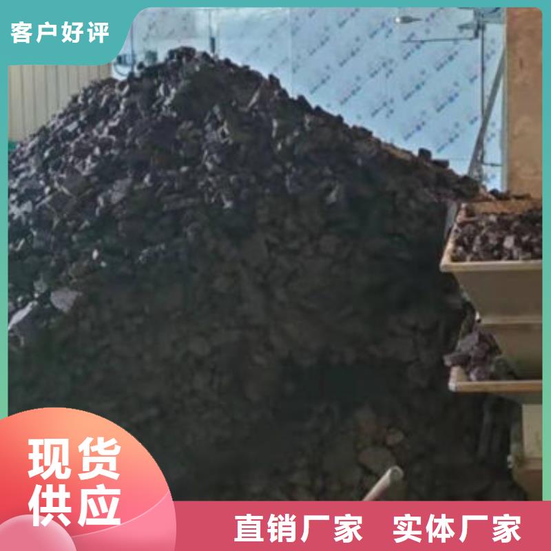  含铜泥本地企业