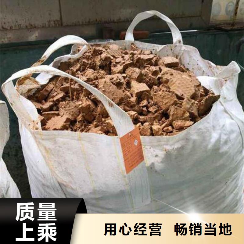 含铜泥-回收含铜污泥快速