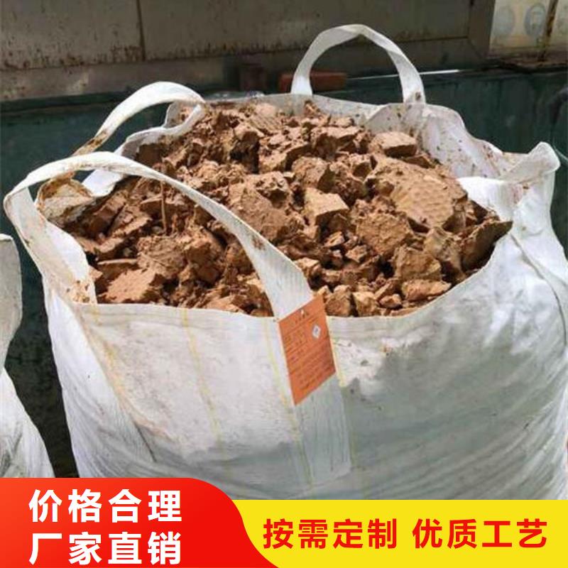 【含铜泥】太阳能光伏板回收批量回收