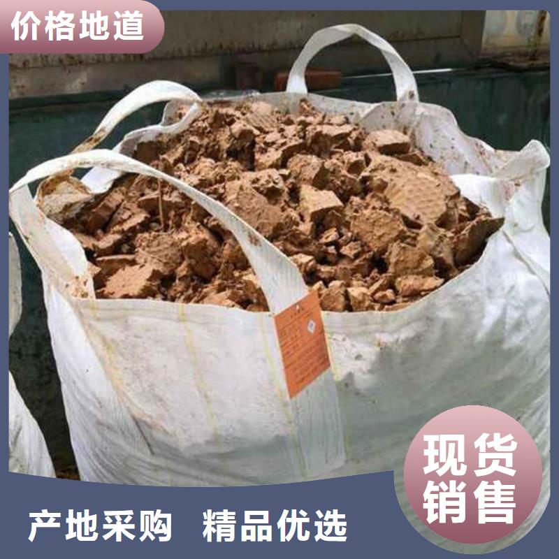  含铜泥本地企业