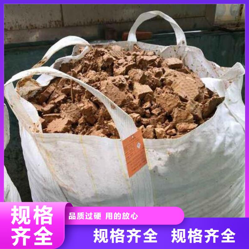含铜泥阳能光伏板回收诚信经营
