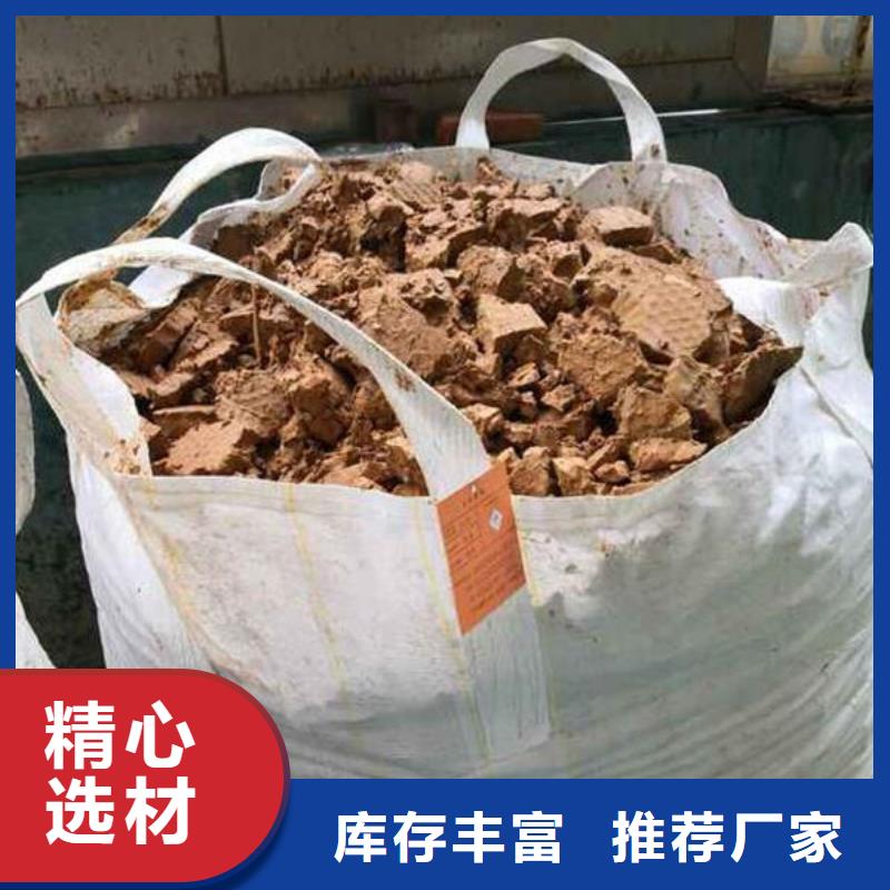 【含铜泥】,回收光伏板正规商家