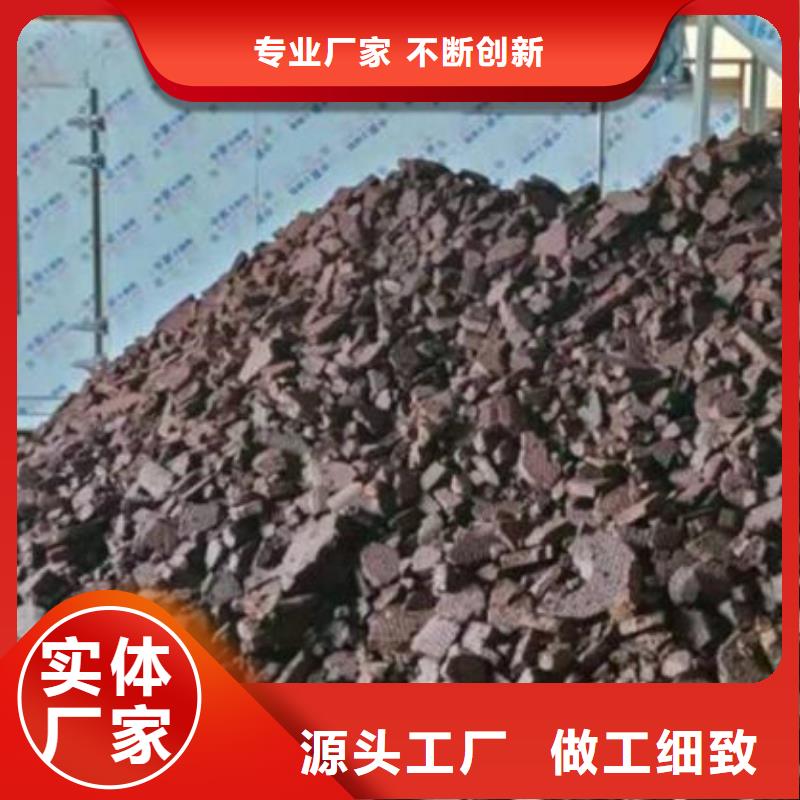 含铜泥_回收废旧光伏板大量回收