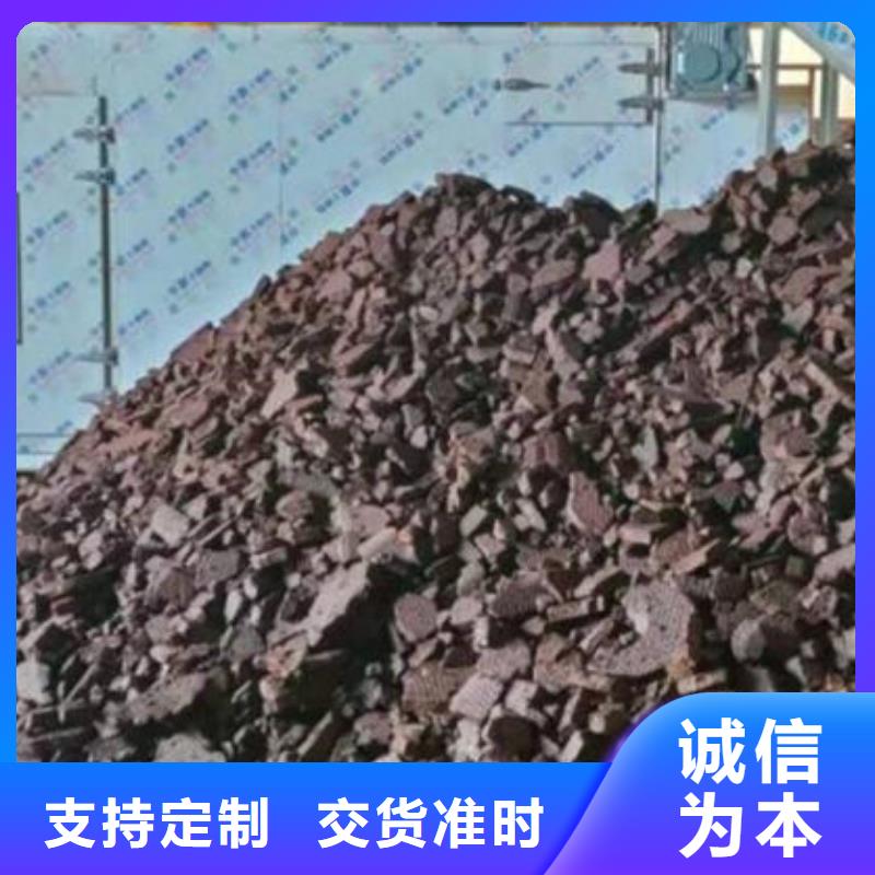 含铜泥光伏板回收服务好