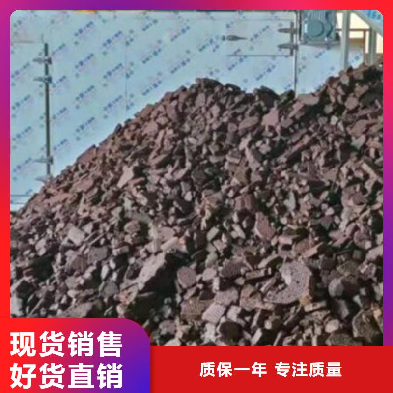 【含铜泥回收二手光伏板可靠放心】