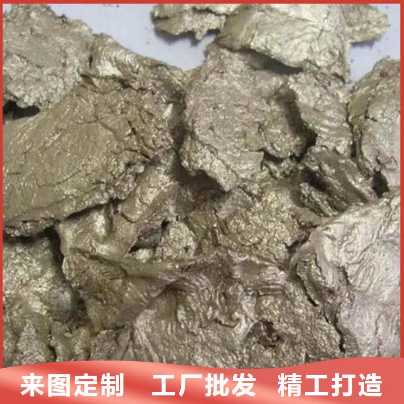 含铜泥回收太阳能光伏板厂家回收