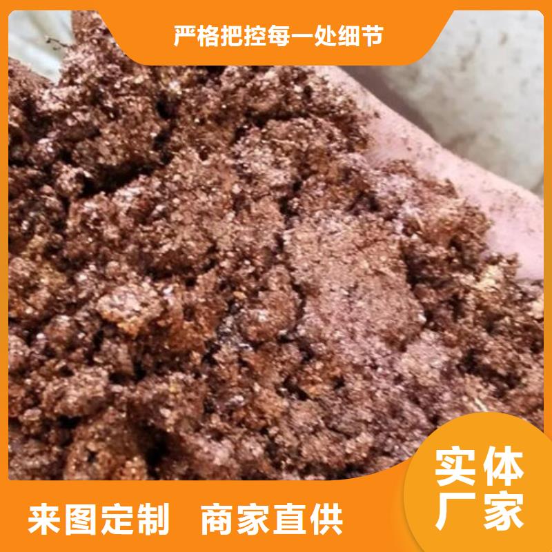 含铜泥回收二手光伏板大量回收