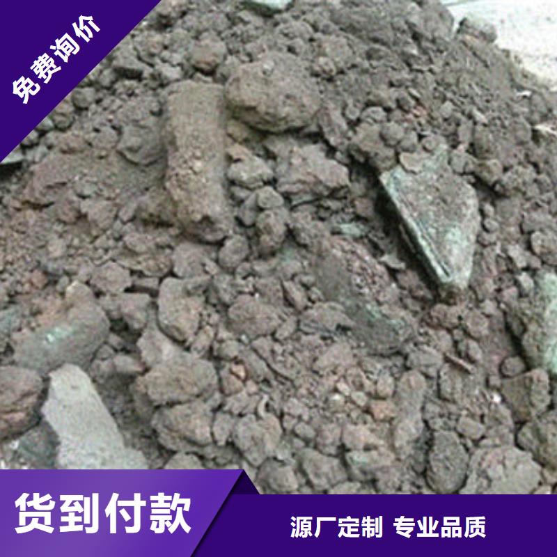 含铜泥太阳能光伏板回收专业服务