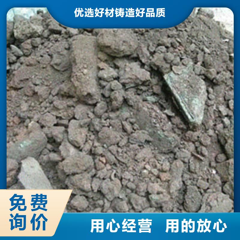 含铜泥光伏板回收免费上门