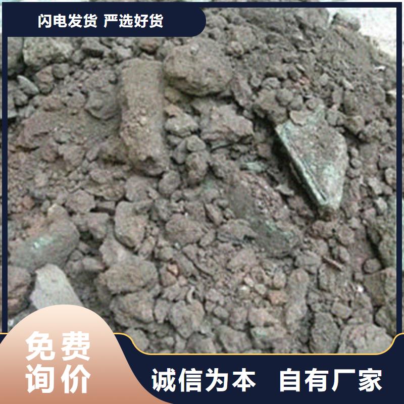 含铜泥回收光伏板高价靠谱