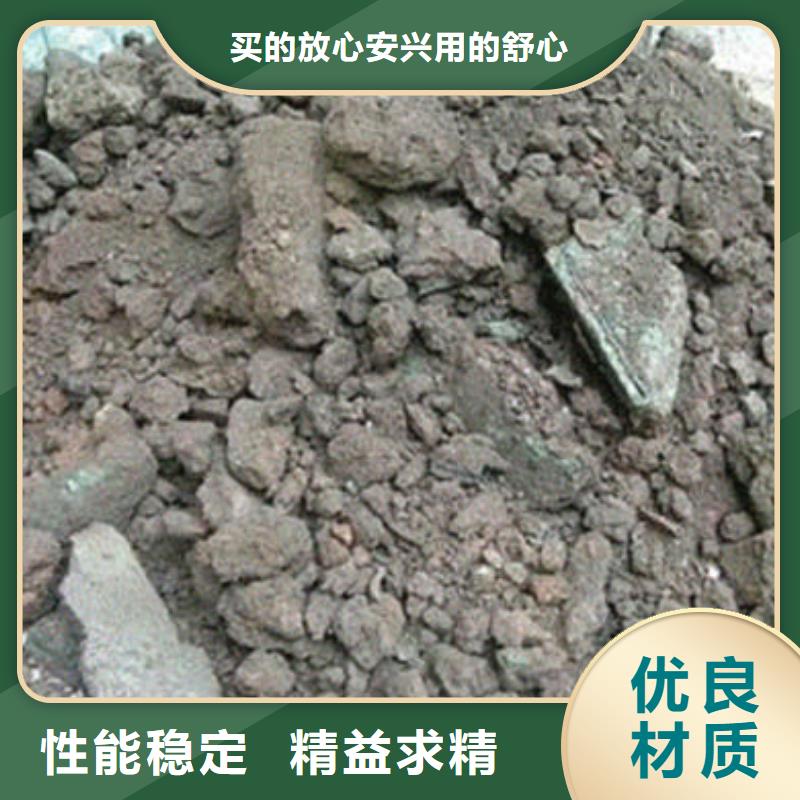 【含铜泥】回收含铜污泥回收范围广