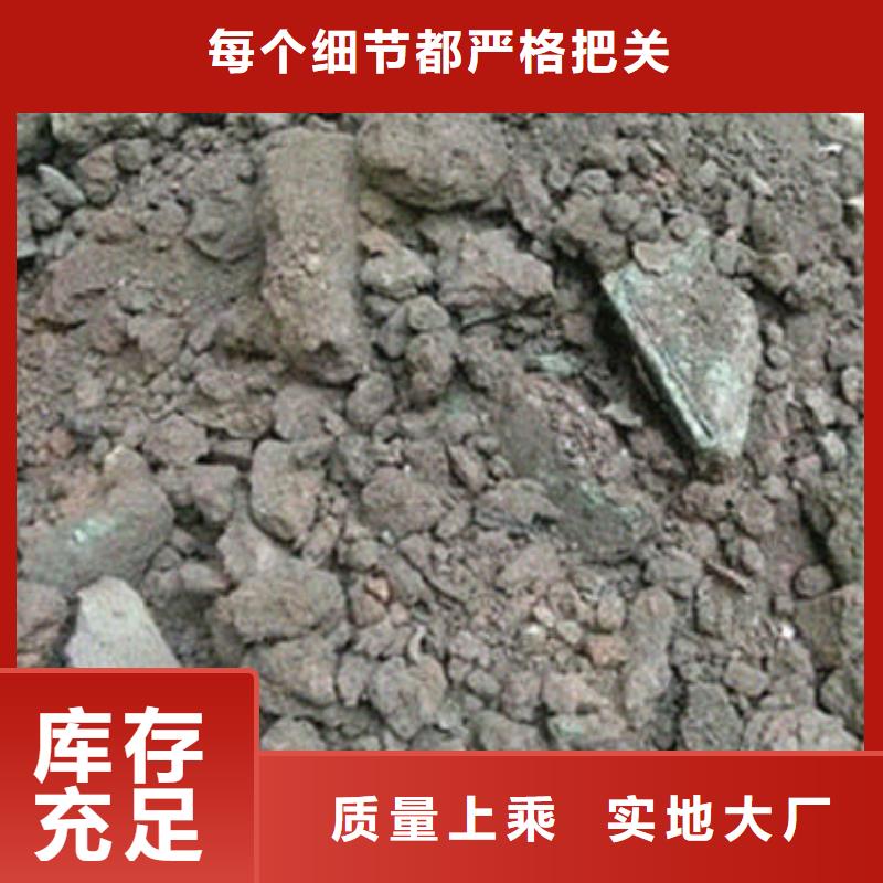 含铜泥【回收太阳能光伏组件】专业回收