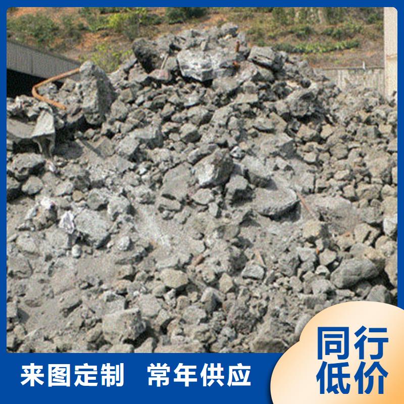 含铜泥【阳能光伏板回收】实力强