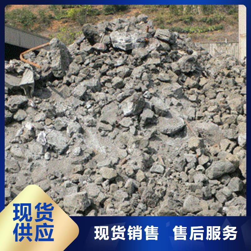  含铜泥本地企业