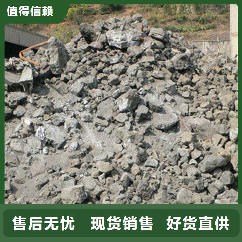 【含铜泥】太阳能光伏板回收厂家常年回收